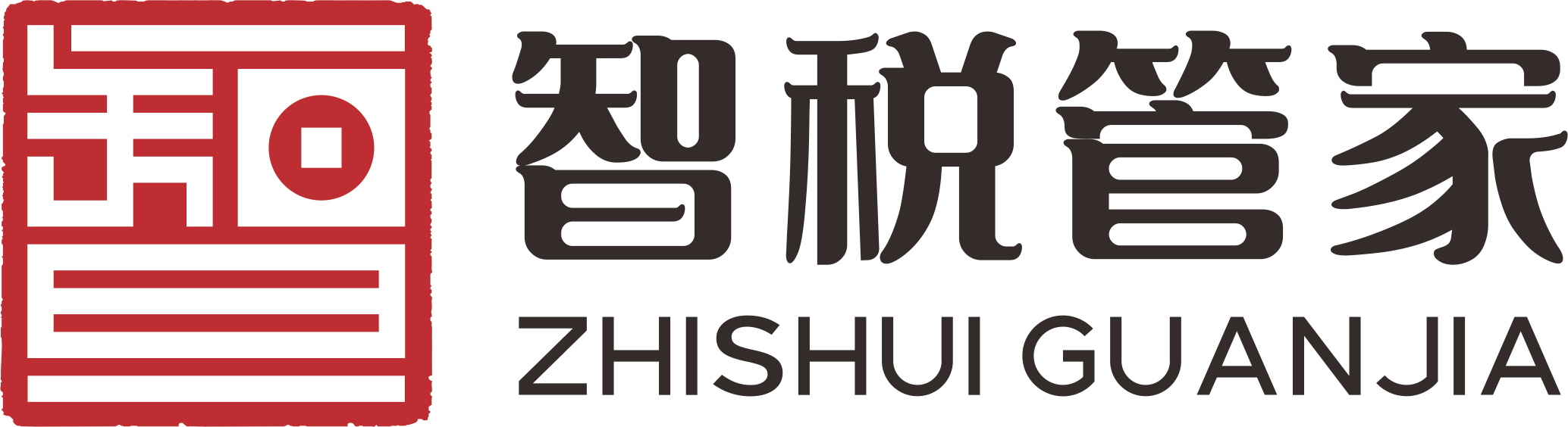 杭州智税管家
